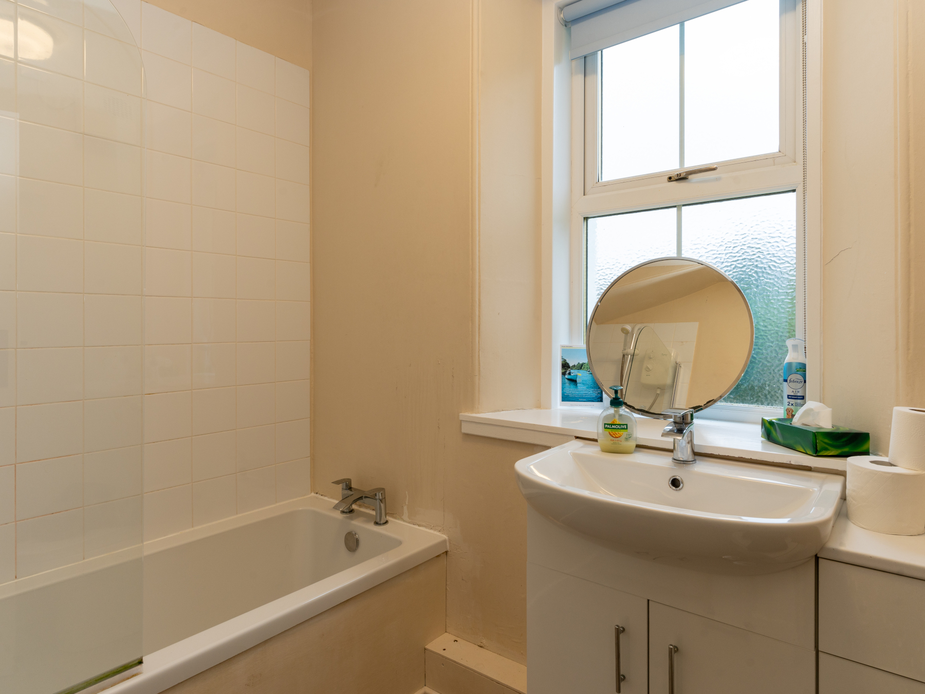 Photo of 2 Railway Cottages, Dalraddy